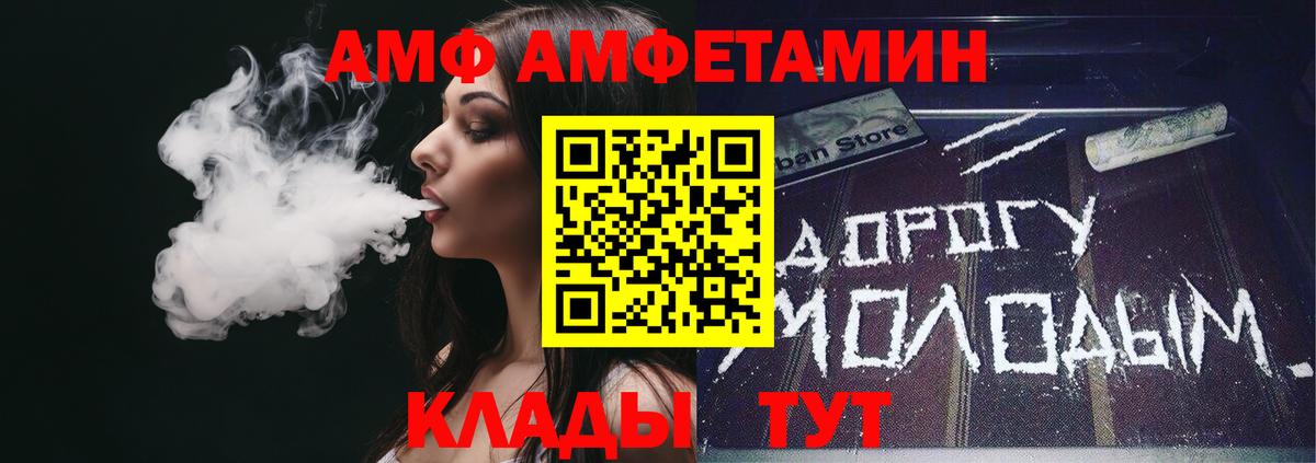 Конопля Гулькевичи