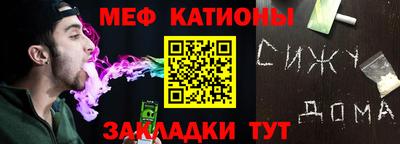 кокаин Лесосибирск