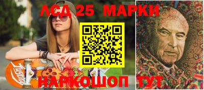 СК Ливны