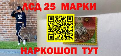 СК Ливны
