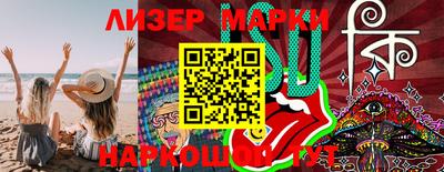 мефедрон VHQ Ликино-Дулёво