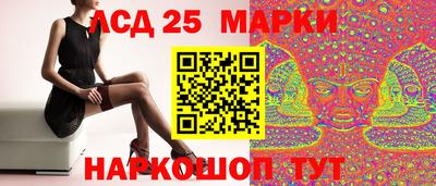 кокаин Лесосибирск