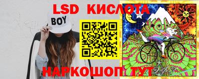 мефедрон VHQ Ликино-Дулёво