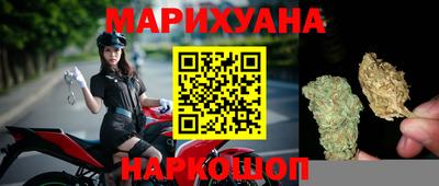 мефедрон VHQ Ликино-Дулёво