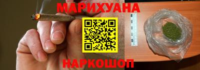 мефедрон VHQ Ликино-Дулёво