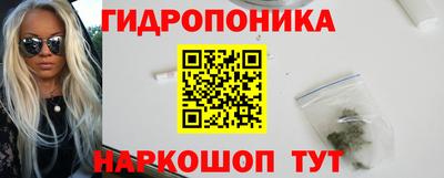 мефедрон VHQ Ликино-Дулёво