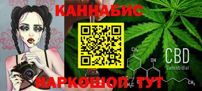 кокаин Лесосибирск