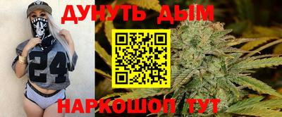 кокаин Лесосибирск