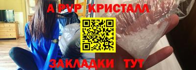 кокаин Лесосибирск