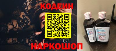 СК Ливны