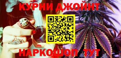 мефедрон VHQ Ликино-Дулёво