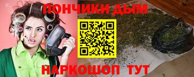мефедрон VHQ Ликино-Дулёво