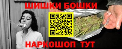СК Ливны