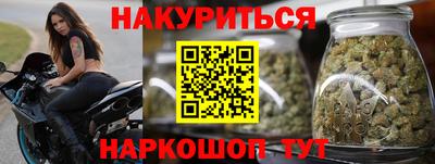 СК Ливны