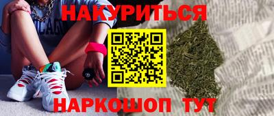 кокаин Лесосибирск
