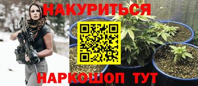 кокаин Лесосибирск