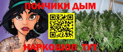 кокаин Лесосибирск