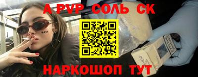 мефедрон VHQ Ликино-Дулёво