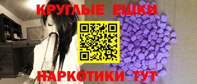 СК Ливны