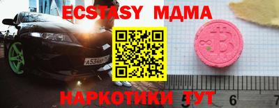 СК Ливны