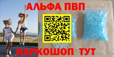 кокаин Лесосибирск
