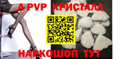 мефедрон VHQ Ликино-Дулёво