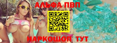 СК Ливны