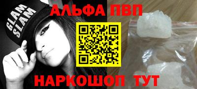 СК Ливны