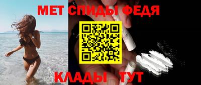 кокаин Лесосибирск