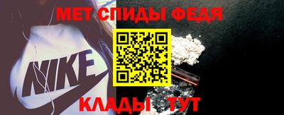кокаин Лесосибирск