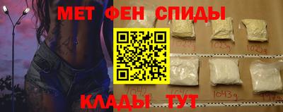 СК Ливны