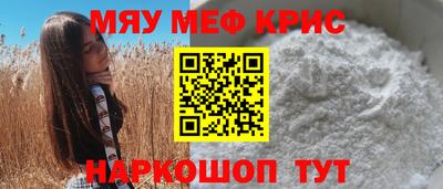 кокаин Лесосибирск